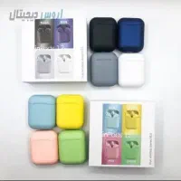 انواع ایرپاد به قیمت کارخانه