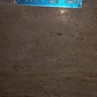 سیم کارت دائمی خط گرگان