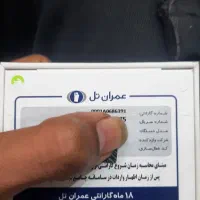 گوشی آیفون ۱۶ نرمال مشکی ۱۲۸ گیگ نو|موبایل|گرگان, |دیوار