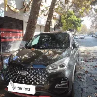 ایکس ۵۵ پرو|خودرو سواری و وانت|کرج, مصباح|دیوار