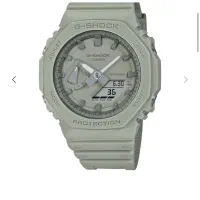 ساعت جیشاک|ساعت|بندرعباس, |دیوار