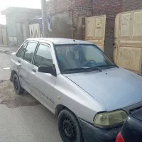 آب گوجه گیری