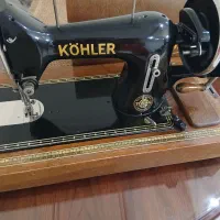 چرخ خیاطی kohler  آلمان