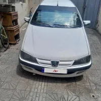 ماشین پارس