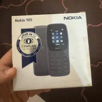 Nokia 105و nokia 130اصلی