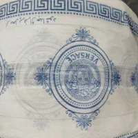 طاقه سفره یکبار مصرف/کارگاه تولیدی|ظروف نگهدارنده، پلاستیکی، یک‌بارمصرف|پاکدشت, پاکدشت (مامازند)|دیوار