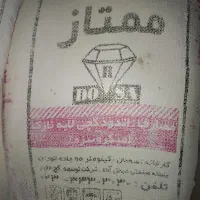 سیمان اردبیل|مصالح و تجهیزات ساختمان|اردبیل, |دیوار