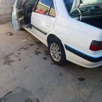 پارس سال 1400