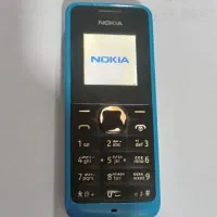گوشی ساده نوکیا ۱۰۵ ( اصل ویتنام )