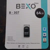 فلش 64 GB برند BEXO و IQ