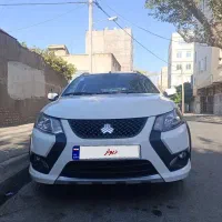 کوییکGx مدل1402
