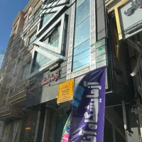 پوست ومو،لیزر،لاغری دکترفیت