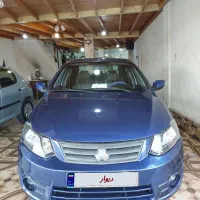 ساینا بیرنگ بی ضربه