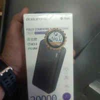 فروش ویژه پاور بانک بروفون BJ56A