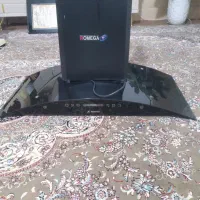 سلام هود سالم