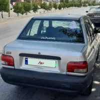 پراید فروشی