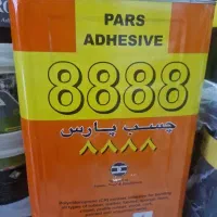 چسب چمن مصنوعی ۸۸۸۸