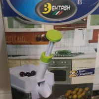 هسته گیر
