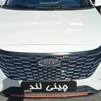 ام وی ام ایکس 33اتومات سفید مدل 1404