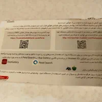 ساعت هوشمند  هوآوی واچ فیت 2|ساعت|تهران, مجیدیه|دیوار