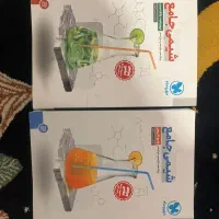 جزوه معین کرمی و فرزام فرهمندنیا1404 و کتاب کنکور|کتاب و مجله آموزشی|شیراز, ریشمک|دیوار