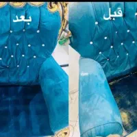 مبل شویی و قالیشویی در منزل|خدمات نظافت|بندر انزلی, معلم|دیوار