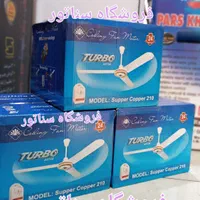 پنکه سقفی ایرانی و خارجی عمده و تک همه رقم همه مدل|پنکه و تصفیه‌کنندهٔ هوا|تهران, سلسبیل جنوبی|دیوار