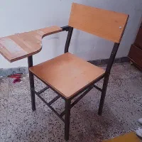 صندلی