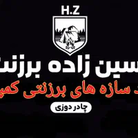 جذب نیروی فعال کار