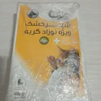 شیرخشک نوزاد گربه