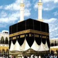 فیش حج