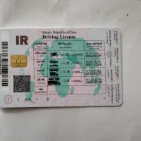 شاگرد کامیون