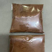 پودر کاکائو
