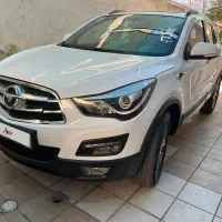 هایما S5 مدل ۹۷