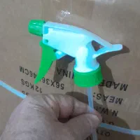 تولید پخش فروش پت وبطری