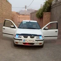 سمندسفارشی