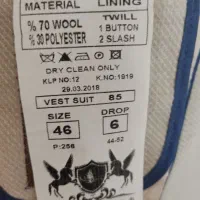 پوتین پالتو و...|کفش و لباس بچه|جوانرود, |دیوار