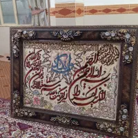 تابلو فرش ابریشم