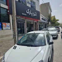 ۲دریندمغازه تجاری