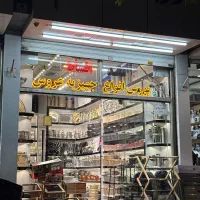 سرویس اشپزخانه و قابلمه مناسب جهزیه ارسال رایگان