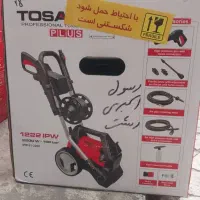 آچار بکس بادی توسن|ابزارآلات|رشت, تازه آباد|دیوار