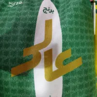 روغن برنج کالابرگ