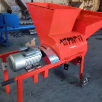 علوفه خوردکن تروخشک اره ای ژاپنی