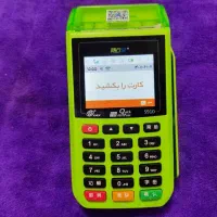 کارتخوان مدل 7220*بدون وقفه/پوز/سیارpoos/پوزl