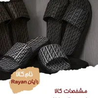 دمپایی عمده توسط تولیدی|کیف، کفش، کمربند|تهران, میدان ولیعصر|دیوار