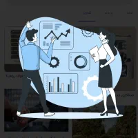 دستیار مدیر عامل