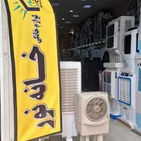 کولرآبی چرخدارbrowatt28000پرتابل کولرآبی گارانتی|کولر آبی|مشهد, شهید آوینی|دیوار