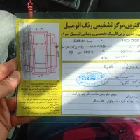 پراید وانت مدل۹۳ بیرنگ|خودرو سواری و وانت|کرج, شاهین‌ویلا|دیوار