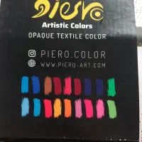 رنگ اوپک مخصوص پارچه