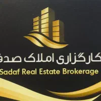 مغازه-22-متری-حاشیه